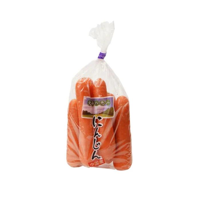 carrots-bag