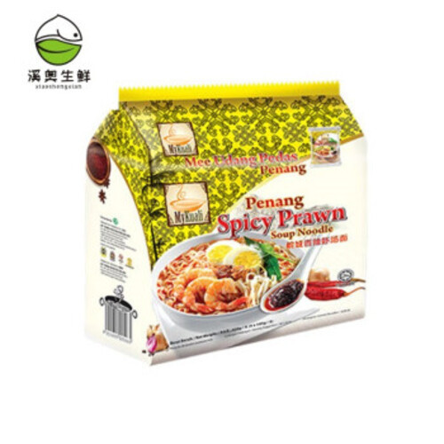 instant-noodles-penang-spicy-shrimp-noodle-soup