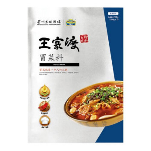 wangjiadu-food-ingredients