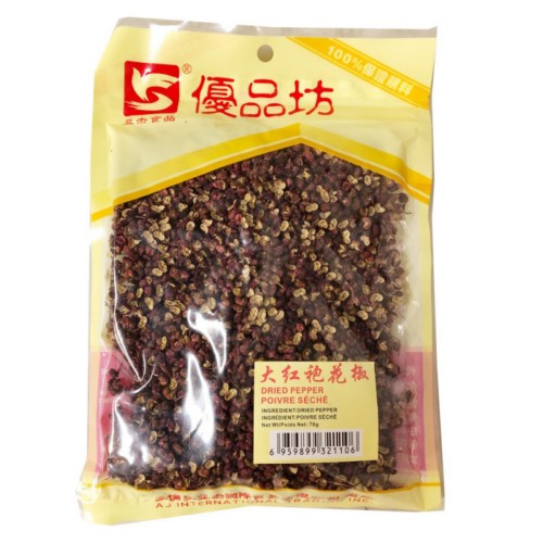 youpinfang-dahongpao-pepper
