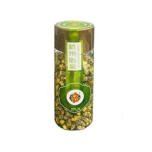 yueyuehong-hangzhou-feiju