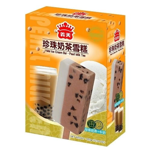 imei-pearl-milk-tea-ice-bar