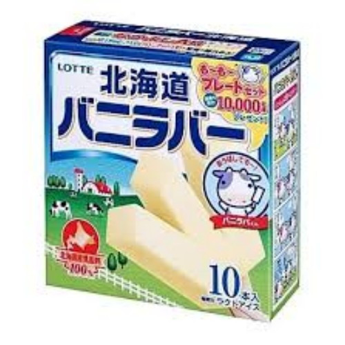 lotte-hokkaido-milk-ice-cream