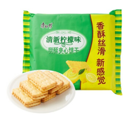 master-kong-sweet-crispy-sandwich-biscuits-fresh-lemon-flavor