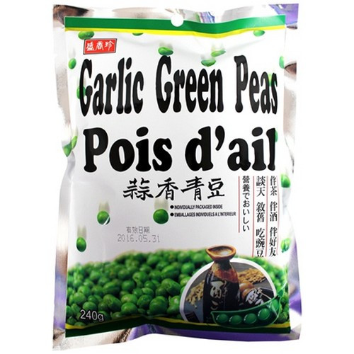 shengxiangzhen-garlic-green-beans-240g