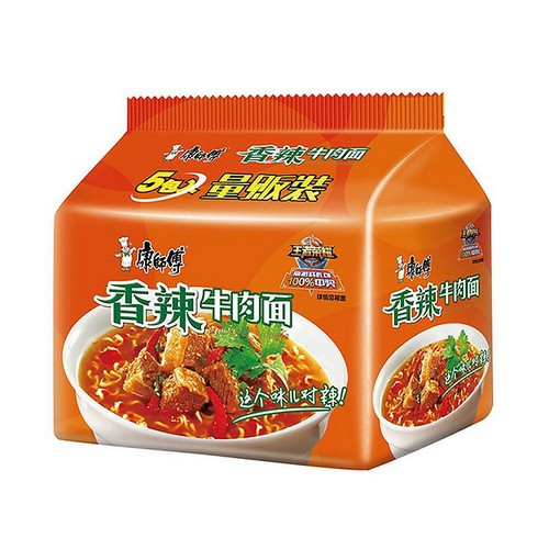 master-kong-spicy-beef-noodles-sold