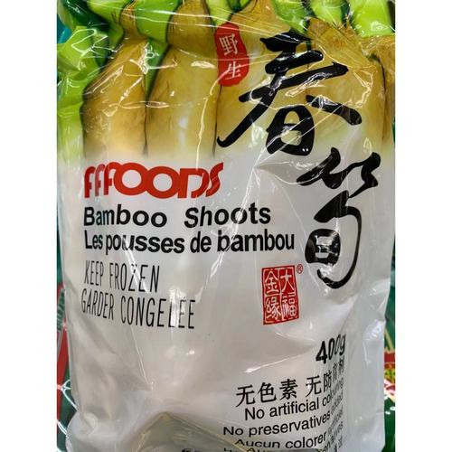 daifuku-wild-bamboo-shoots-spring-refrigeration-required