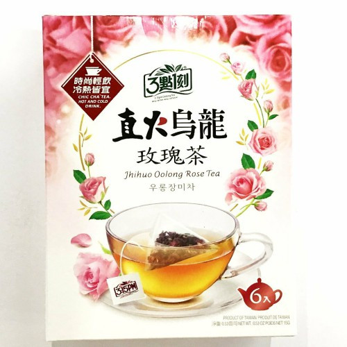 315-straight-fire-oolong-rose-tea