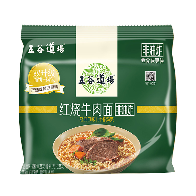 data-wugu-daochang-braised-beef-noodle-5pk-bag