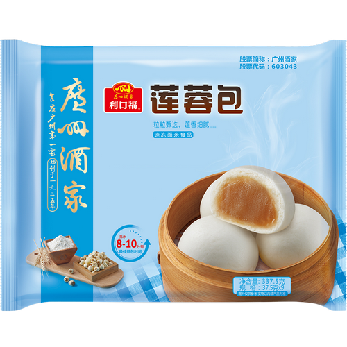 likoufu-steamed-bun-series-with-lotus-seed-paste